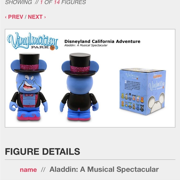 Park series 11 Vinylmations (8 figurines) - Picture 2 of 9